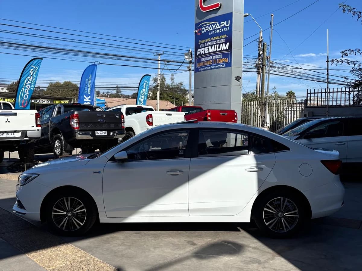 MG 5 COM - Imagen 4