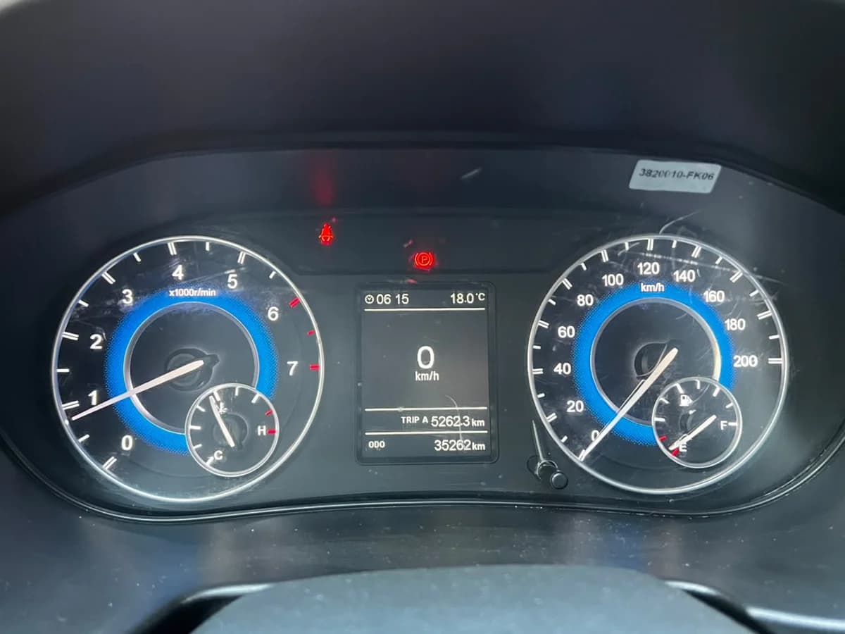 DFSK SUV 560 COMFORT 1.8L 4X2 MT5 5P año 2024 - Imagen 16