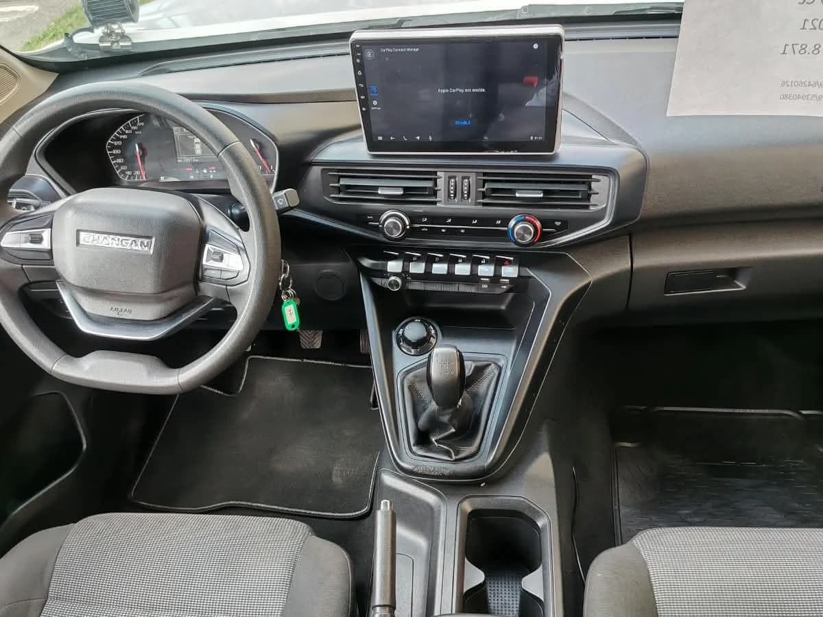 CHANGAN Hunter 1.9 4X4 2021 - Imagen 15